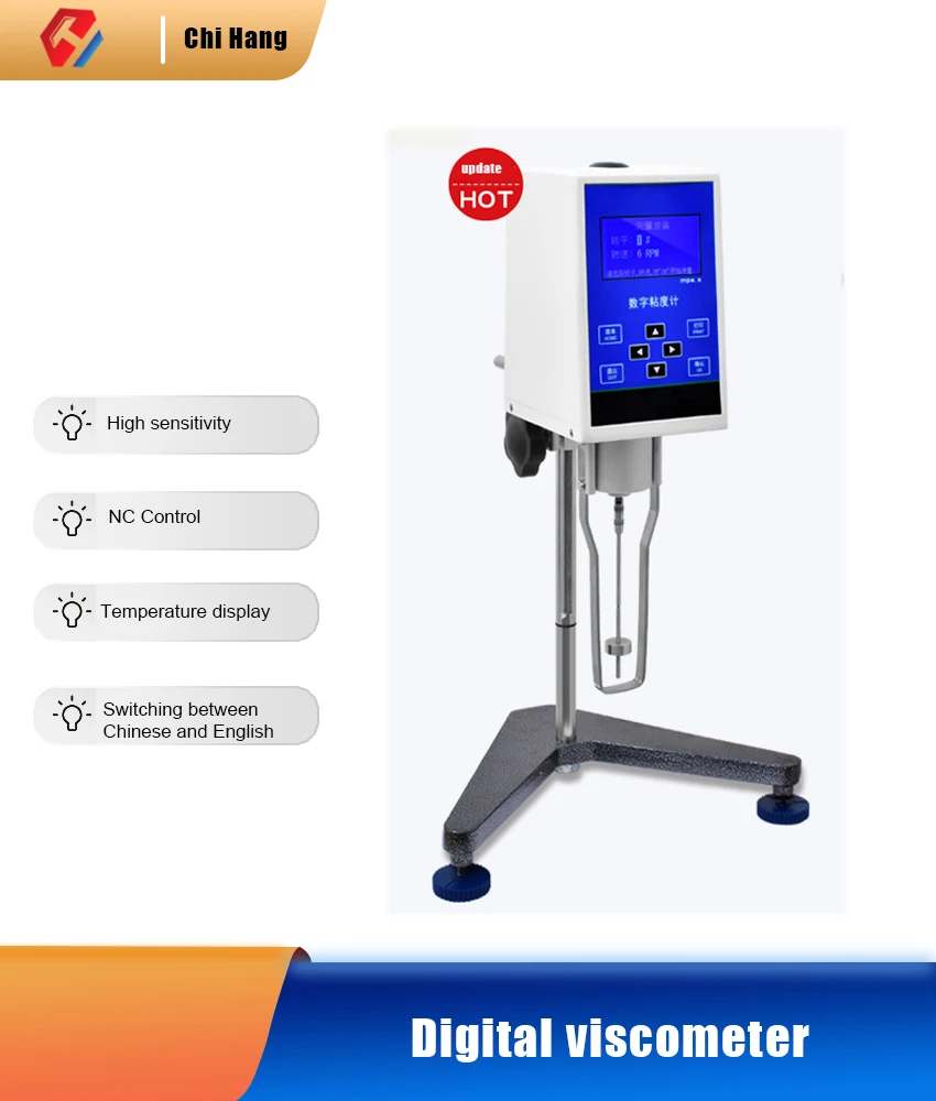 

Роторный вискозер с цифровым дисплеем высокой точности для измерения вязкости клея для краски и асфальта