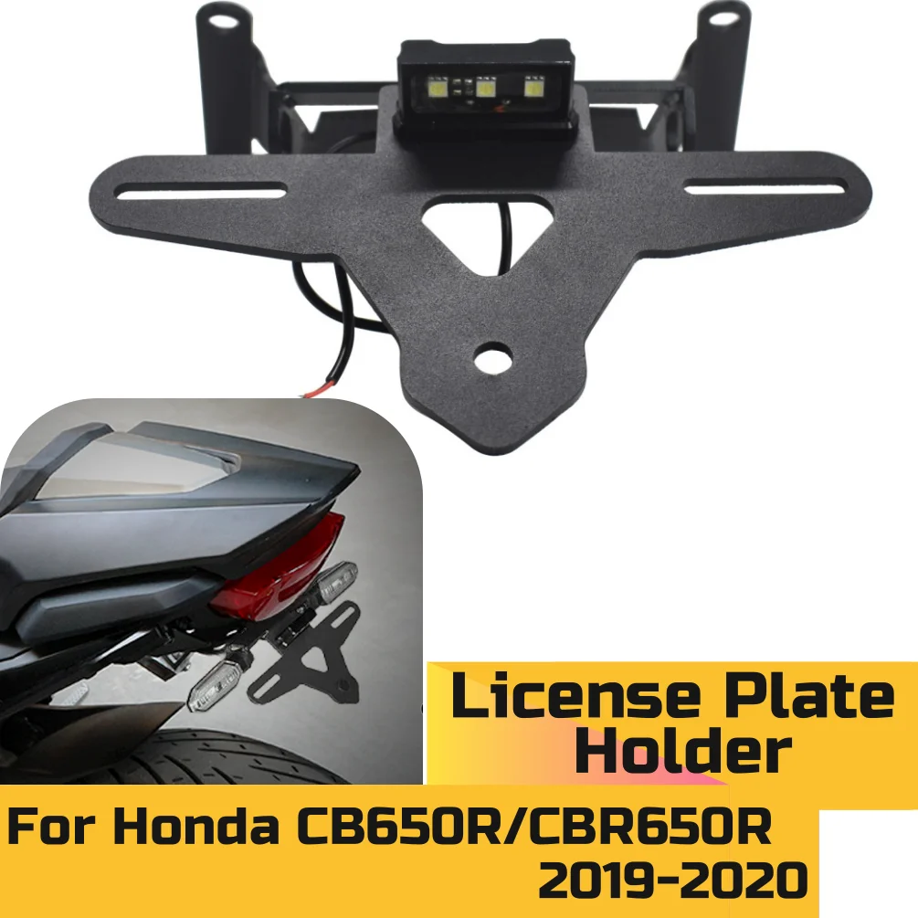 혼다 CB CBR 650R 2019 2020 오토바이 리어 테일 타이디 펜더 제거 키트..