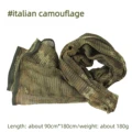 Italian Camouflage