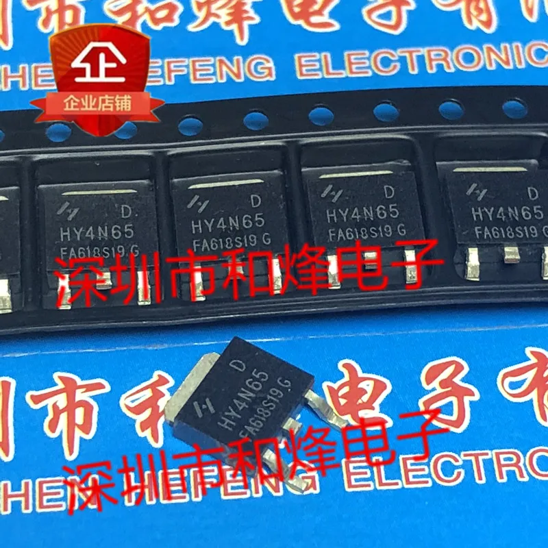 

5PCS-10PCS HY4N65D HY4N65 TO-252 650V 4A NEW AND ORIGINAL ON STOCK