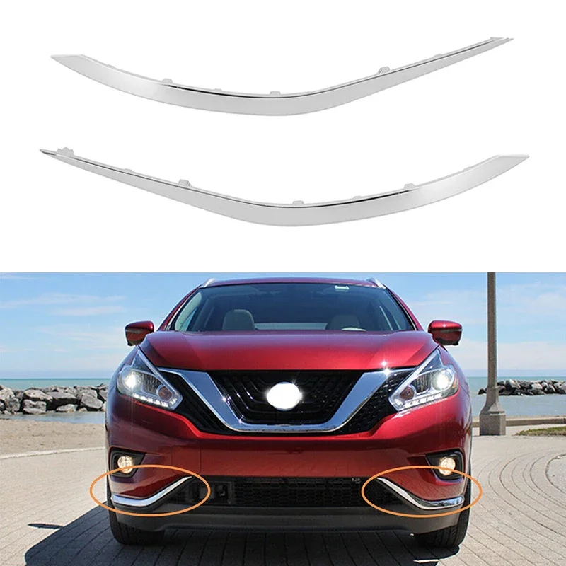 

Для Nissan Murano 2015 2016 2017 2018 передний бампер автомобиля Нижняя хромированная отделка молдинг 62074-5AA2A автомобильные Внешние аксессуары Декор