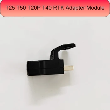 Drone agricolo T25 T50 T20P T40 RTK Modulo adattatore per DJI Argas Protezione delle piante Droni Accessori Parti di riparazione