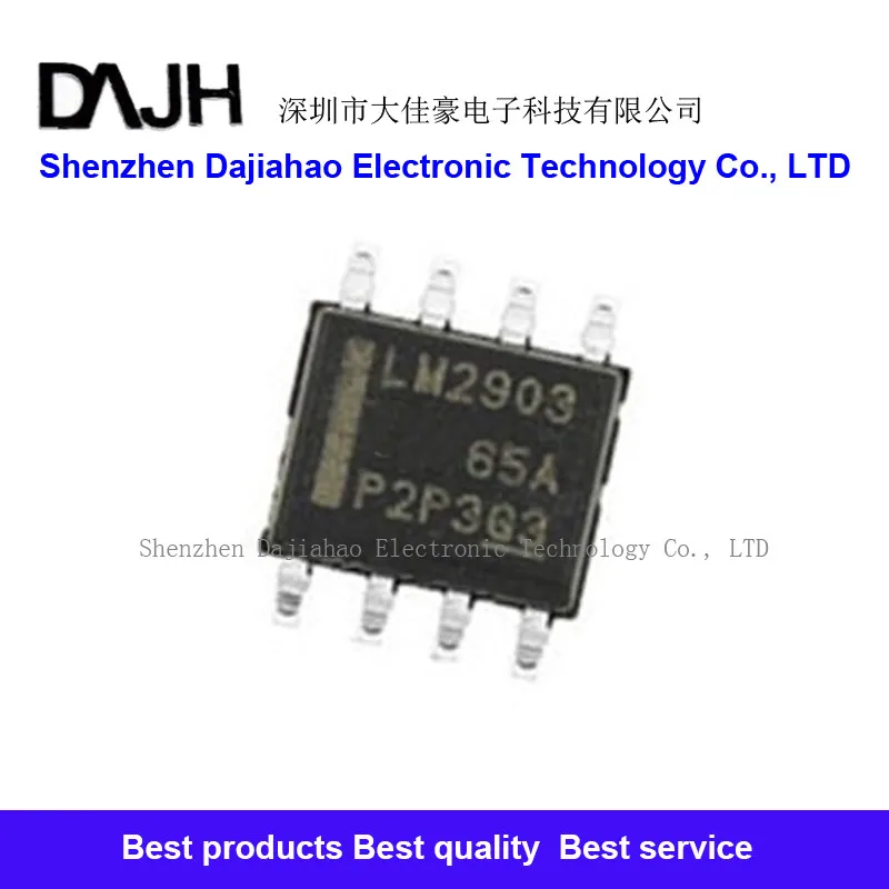 

10pcs/lot LM2903 LM2903DT SOP-8 ic chips in stock