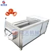 China Industrial Roots and Tubers Parallel Roller Cleaning Machine Tomato Potato Taro Sweet Potato Cleaning Machine 1