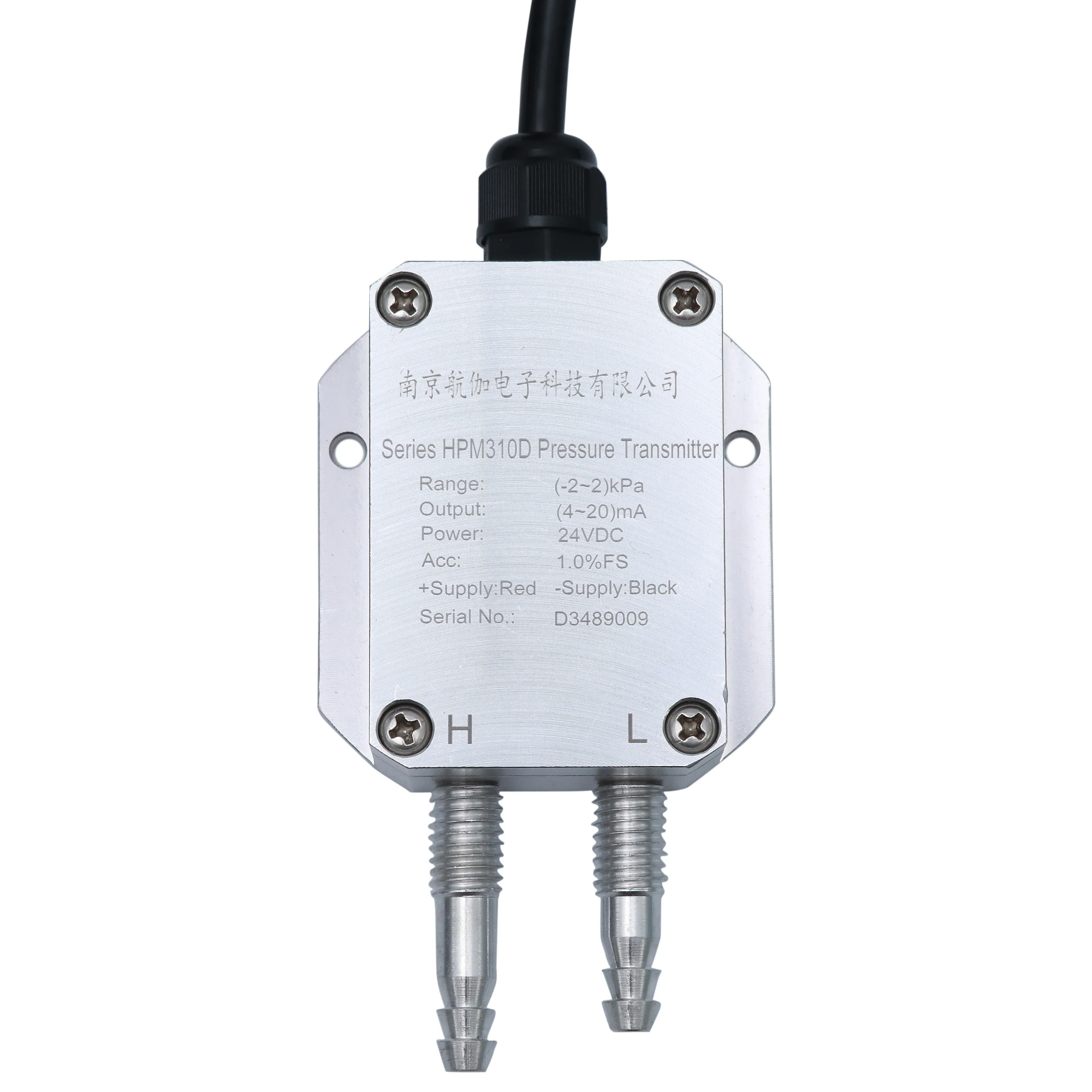 

Hangjia hvac air differential pressure transmitter controller with display