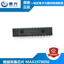 

Data acquisition chip MAX197BENI in-line DIP28 integrated circuit