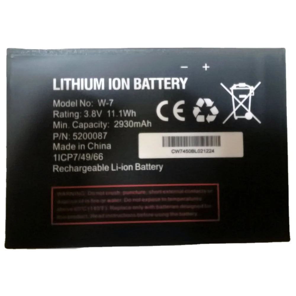 Nuova Batteria W-7 W7 Per Router Wireless Netgear Sierra Aircard 790S 810S