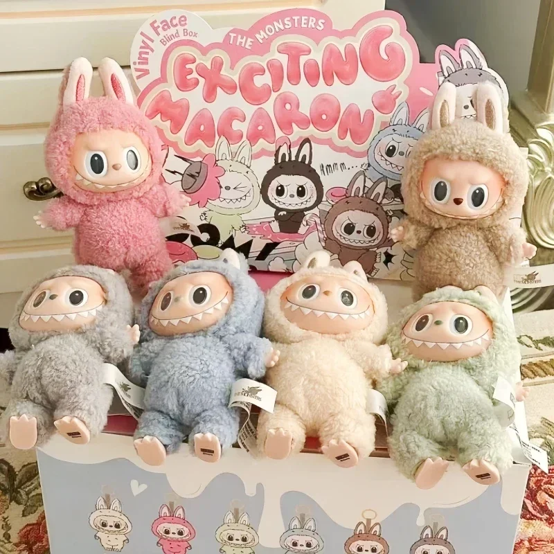 Лидер продаж, милый Labubu, коробка для монстров, игрушки, кардиомакарон, Kawai, модель ранней фотографии, брелок для ключей, подарки