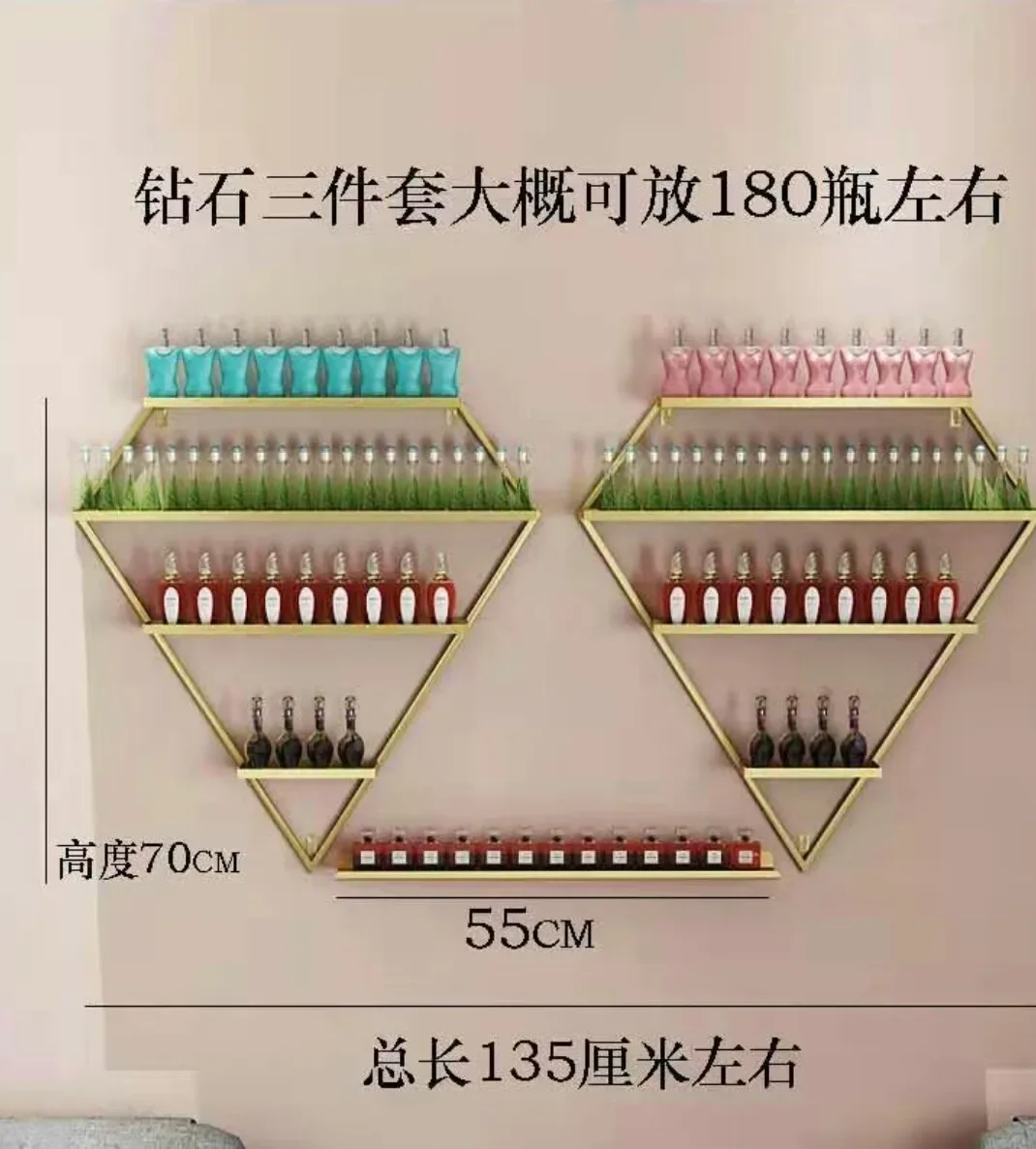 4層の金属壁に取り付けられたマニキュアラック、サロン