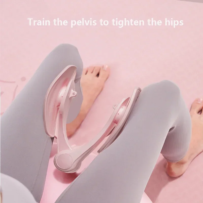 Pelvis recovery Firmness training Leg beauty equipment Muscle trainer Leg curling Hip beauty Large thick leg clamp Fitness muscle trainer pelvic floor trainer pelvic floor exerciser