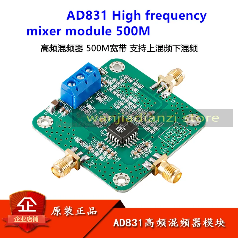 Store Home Products Feedback