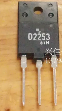 

10 шт., цветная ТВ-линия 2SD2253 D2253