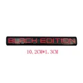 BLACK E design