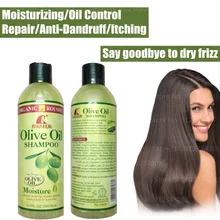 

Olive Oil Hair Shampoo Refreshing Oil Control Smooth Damaged Hair Repair 500ml