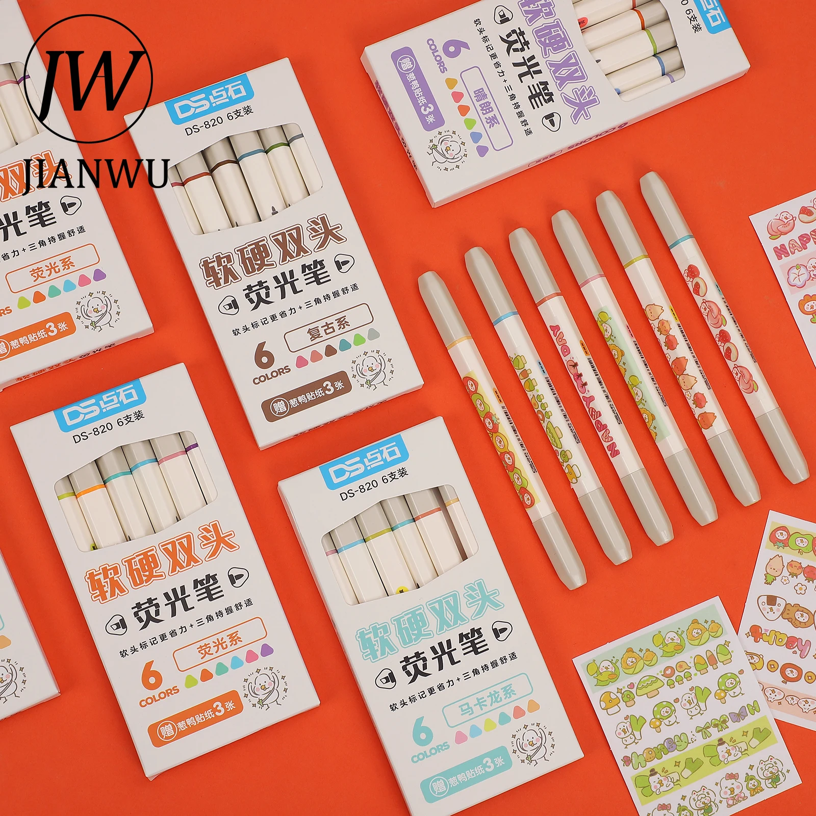 Jianwu 6 Pcs/set Soft Hard Doubleheaded Highlighter Cute Cartoon