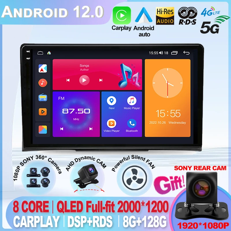 Per Volkswagen Vw Multivan T5 2003 - 2015 Car Android Auto Stereo Multimedia Player Monitor Radio Video Navigation Gps Head Unit