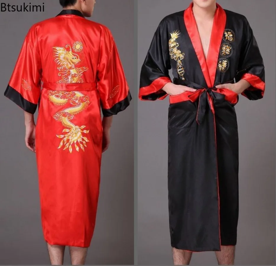 

New2024 Chinese Style Embroider Dragon Robes Casual Satin Pajamas Robe Man Females Tang Suit Couple Kimono Bathrobe Home Clothes