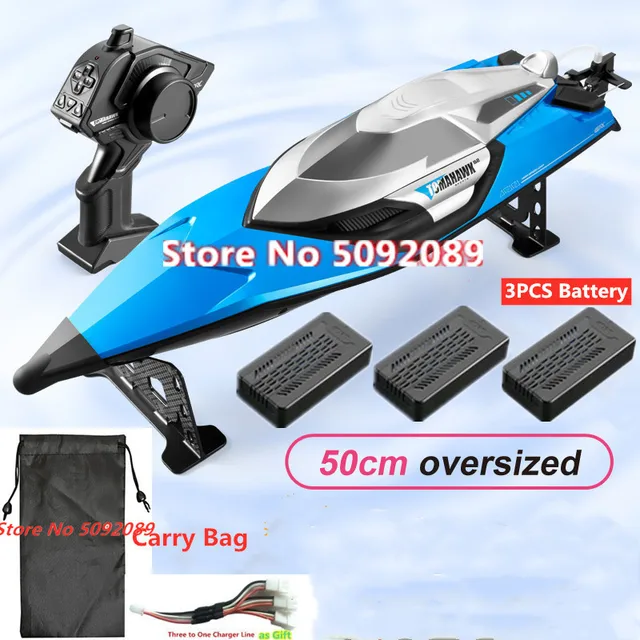 70KM/H High Speed 50CM Big 200M Remote Control Ship Boat Rowing