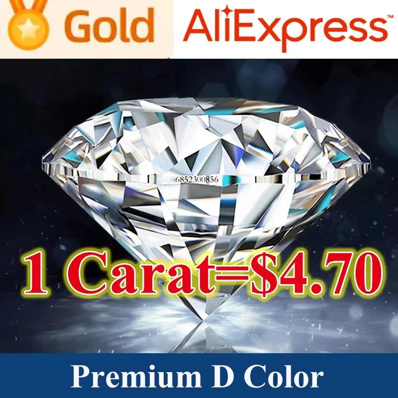 모이사나이트 DJMAX 프리미엄 Moissanite 루스 스톤 D 컬러 모이사나이트 보석 공장 도매 연구소 성장 다이아몬드 인증 모이사나이트 스톤