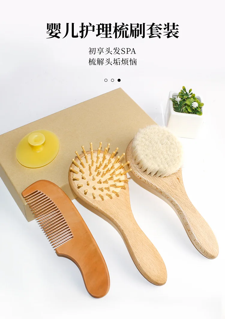 Cepillo de pelo de lana para bebé, peine para el cuidado del recién nacido,  de madera Natural pura, masajeador de cabeza de uso diario, 2 uds. -  AliExpress