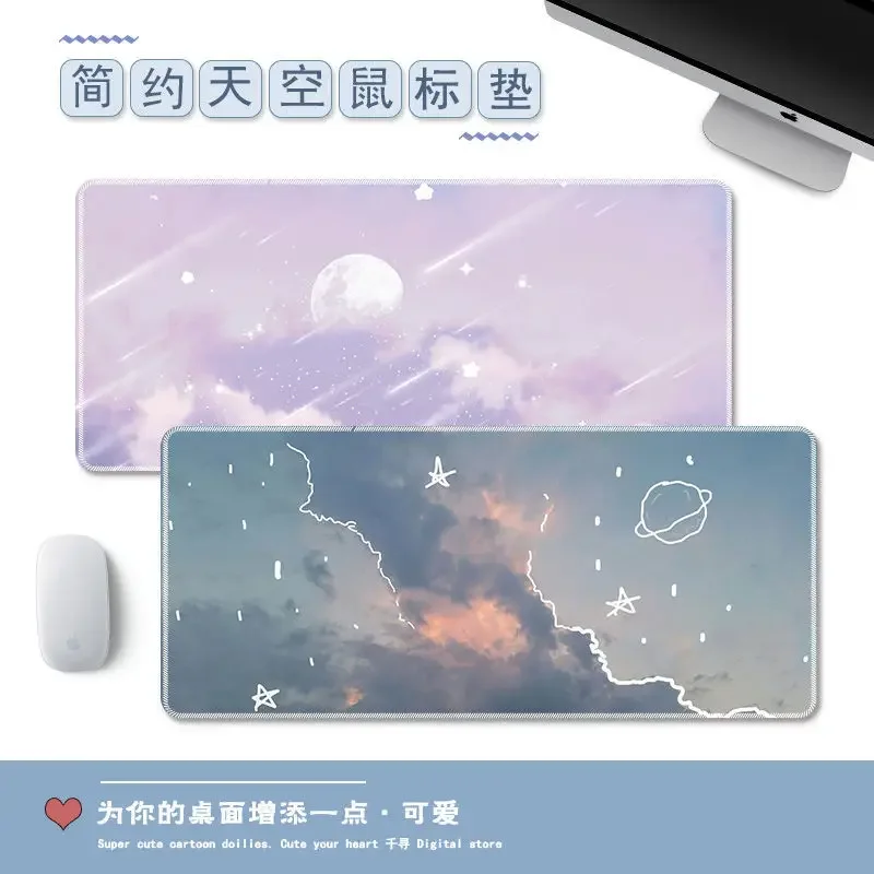 PC 마우스 패드용 대형 마우스 패드, 컴퓨터 게이머 키보드, 노트북 마우스 매트, 데스크 패드