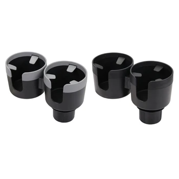 Car Double Cup Holder Expander Auto Drink Holder with Adjustable Base for Car 1