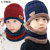 Winter Children Hats Thicken Warm Hats For Girls Hat Scarf 2piece/set Photography Props 2-14years Boys Caps Knitted Things 1