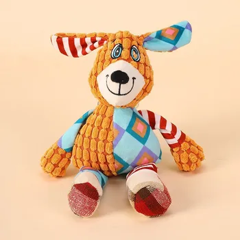 Squeaky Plush Dog Toy 1