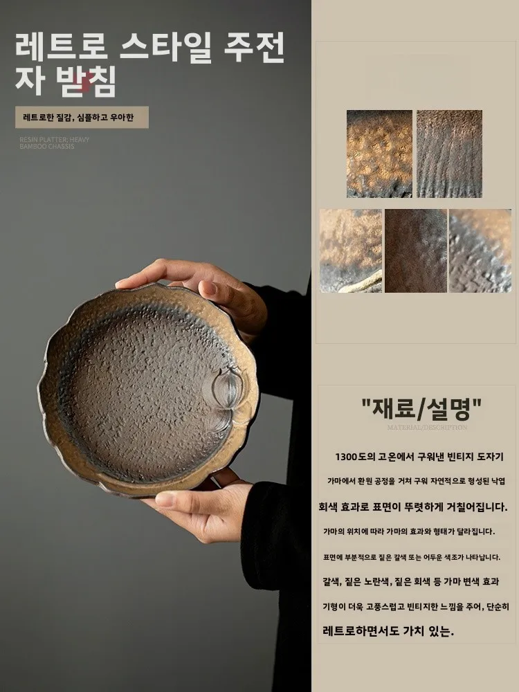 골드 도금이 된 소박한 세라믹 티팟 홀더, 빈티지 위커 직조 드라이 파운딩 테이블, 퍼플 클레이 티팟 매트, 쿵푸 차 도구