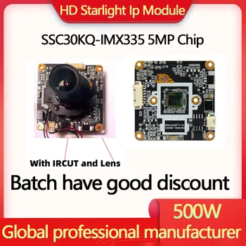 IMX335 SSC30KQ SON 5MP openipc Camera Module 30fps 2592*1944 H.265 Board For CCTV Camera module Videolinkapp starLight security 1