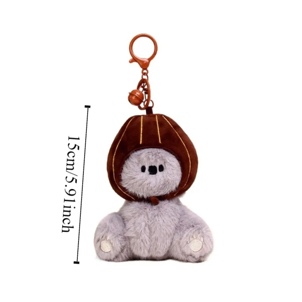 PP Cotton Koala Doll Keychain Fluffy Collection Bear Cartoon Bag Pendant Comfortable Hanging Bear Coala Doll Keyring