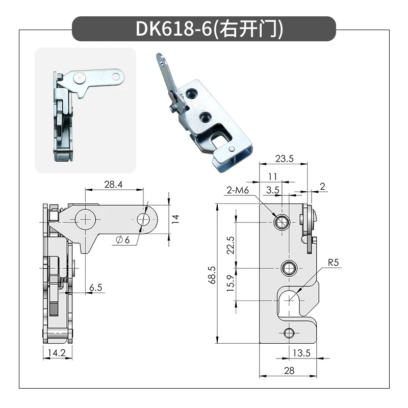 DK618-6 Right