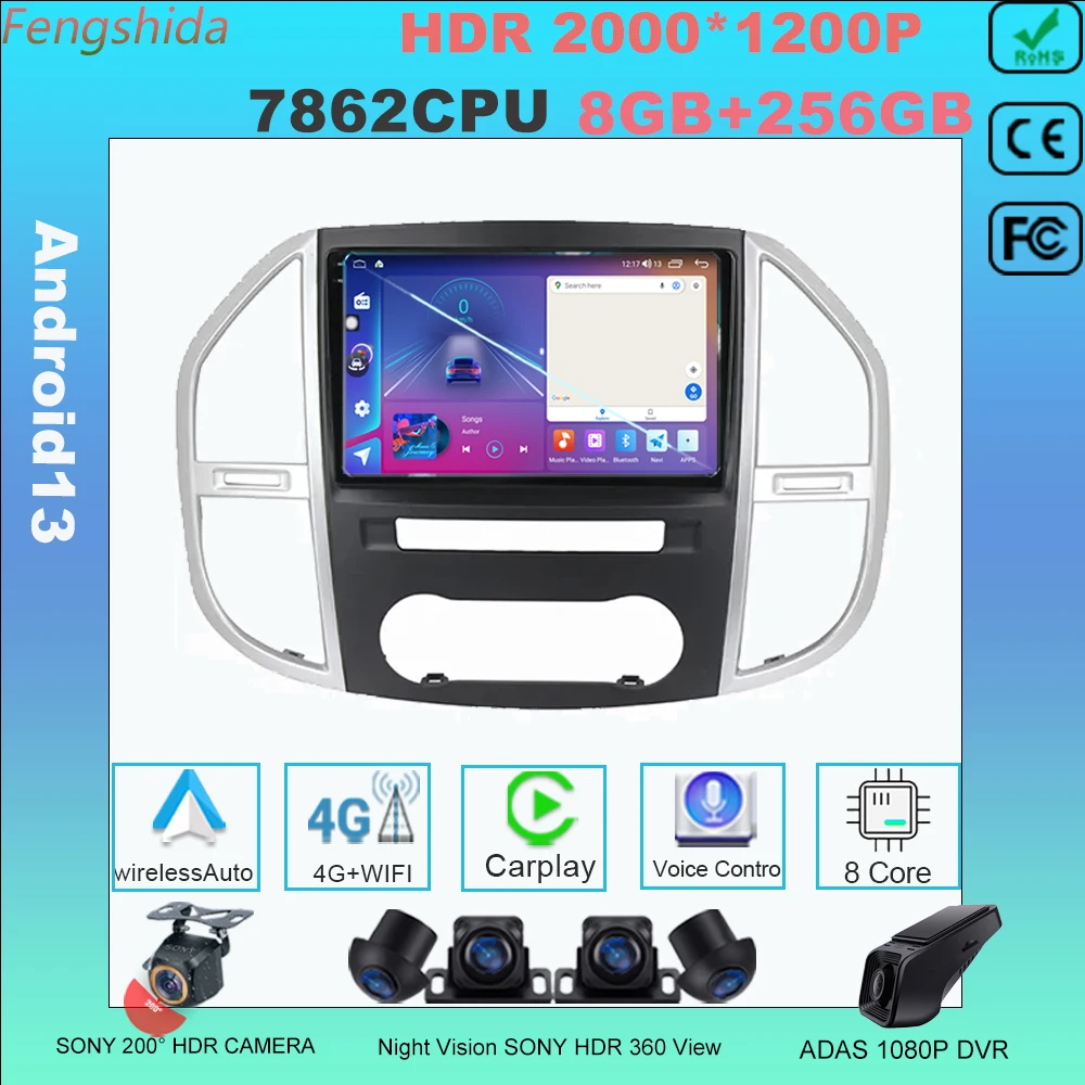 

For Mercedes Benz Vito 3 W447 2014 - 2020 Android13 Navigation Multimedia Video Car Radio Stereo 7862CPU DSP Carplay GPS No 2din