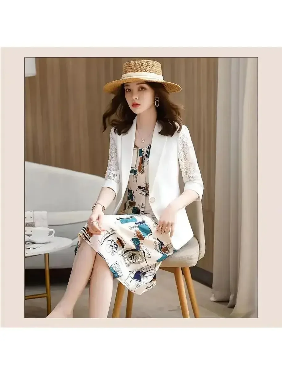 

Fashionable Spring and Autumn French Style Tank Top Skirt with Thin Waist and Long Sleeve Knitted Two Piece Skirt Suit