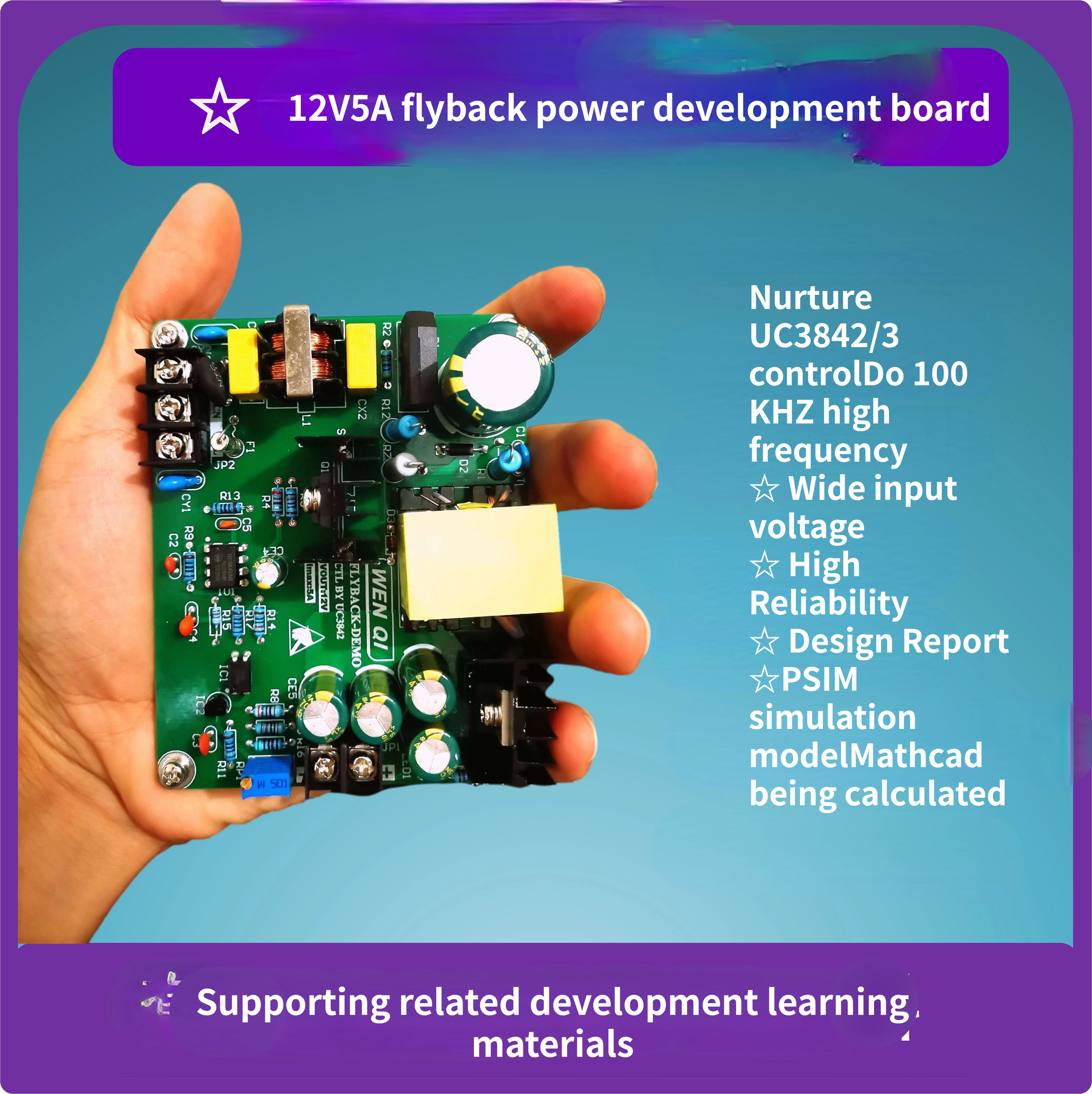 

UC3842/3 Flyback Switching Power Supply Entry Development Board Video Tutorial Design Learning PSIM Simulation Model