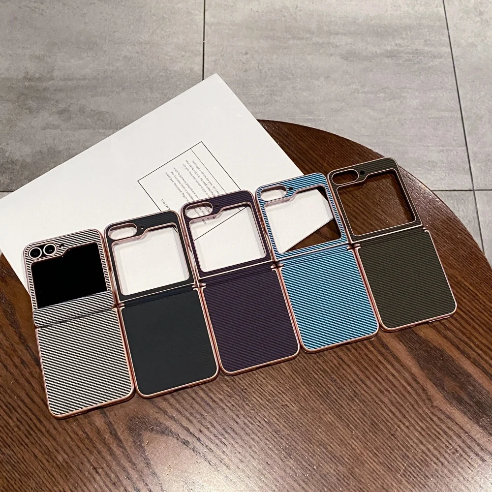 Frosted Carbon Fiber Texture Non-Slip Phone Case with Full Frame Bumper and Axis Chain Protection