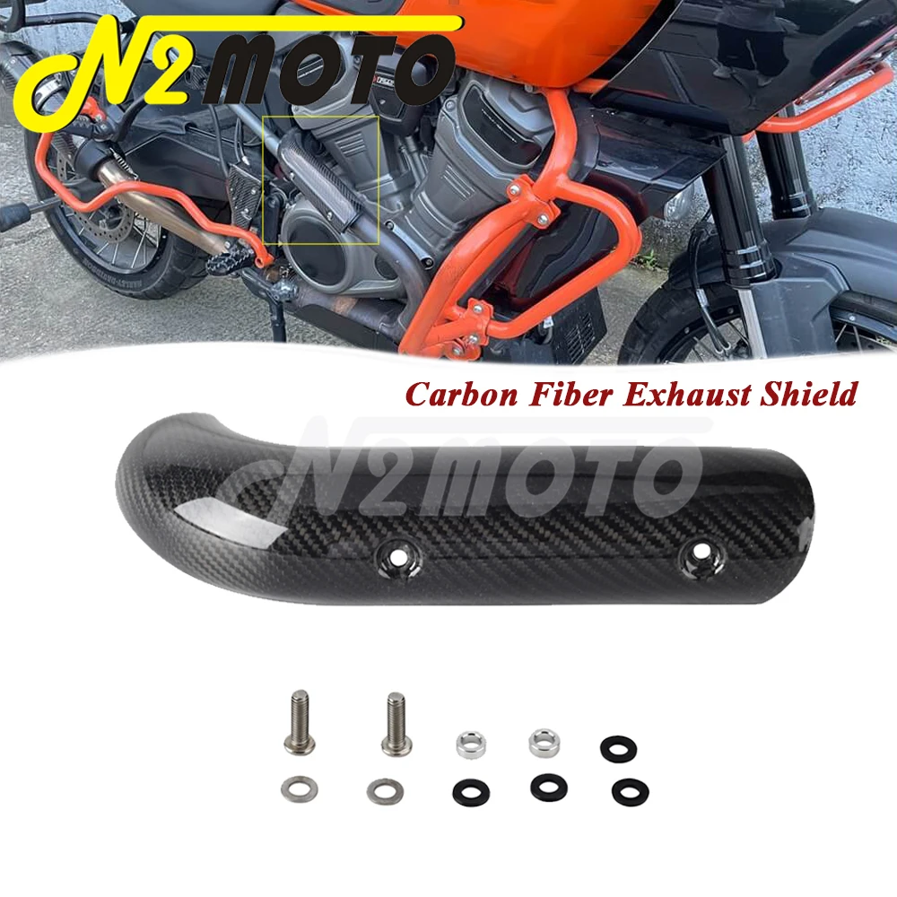 

Противоожоговая Крышка для выхлопных газов мотоцикла Harley Pan America 1250 Special RA1250S RA1250 2021-23, защита для выхлопных газов из углеродного волокна