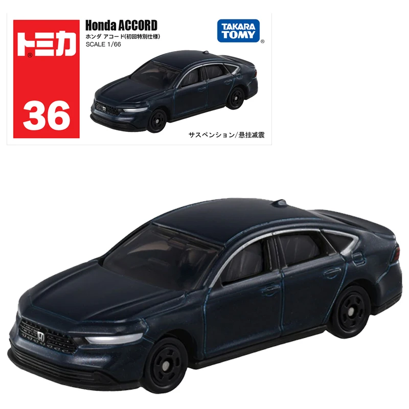 Takara Tomy Tomica No.21-No.40 Simulated Die Casting Alloy 1/64
