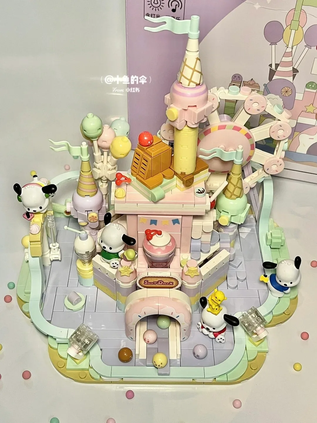 Building Blocks Dessert Paradise Music Box Castle Cute Sanrio