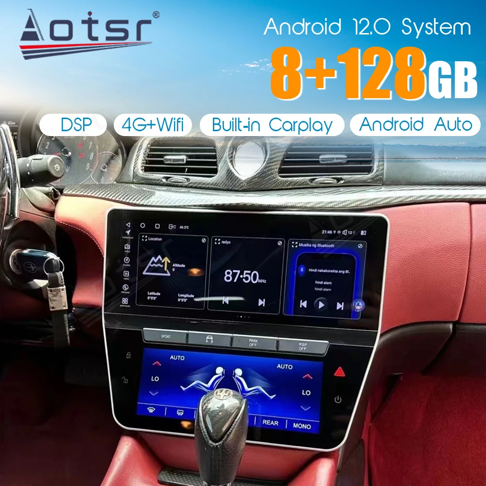 

12,3 дюймов Android 12 Qualcomm для Maserati GT GC Grancabrio granтуризм 2007- 2017 автомобильное радио GPS навигация мультимедийный плеер