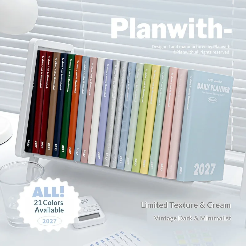 High Aesthetic 12-Month Daily Planner Notebook