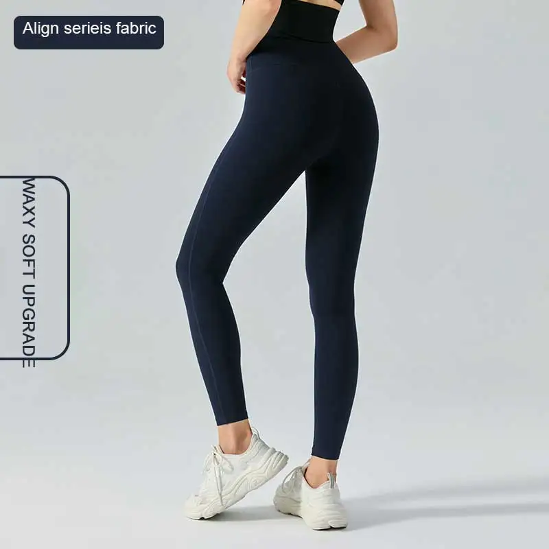 Cocolotus Nake feeling summer high waist yoga long fitness pants Double sided brushed peach hip lifting running sports trousers