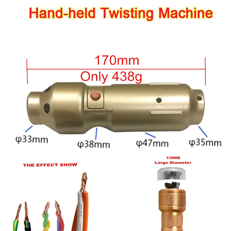 

Hand-held Twisting Machine Multi-strand Wire Are Automatic Ally Tightened Within 30mm Crimper For Crimping