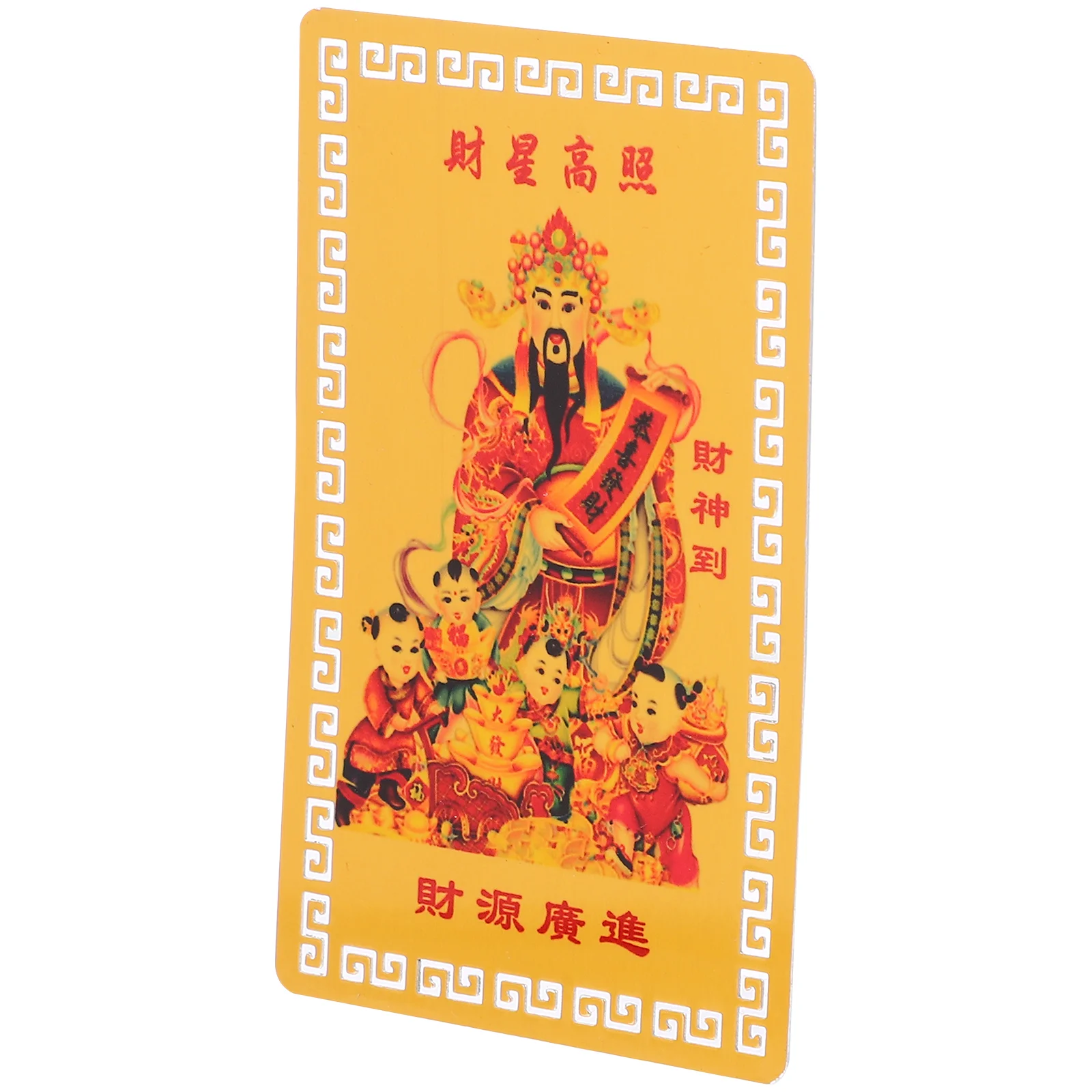 

Chinese Feng Shui Tai Sui Amulet Card 2024 Year The Dragon Taisui Card Plaque Talismans Golden Card God Wealth Luck Protection