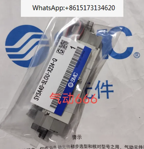 

SMC solenoid valve SY3160/SY3260 -5LOU/LZE/LZD-M5/C4/C6-Q SY3160 SY3260