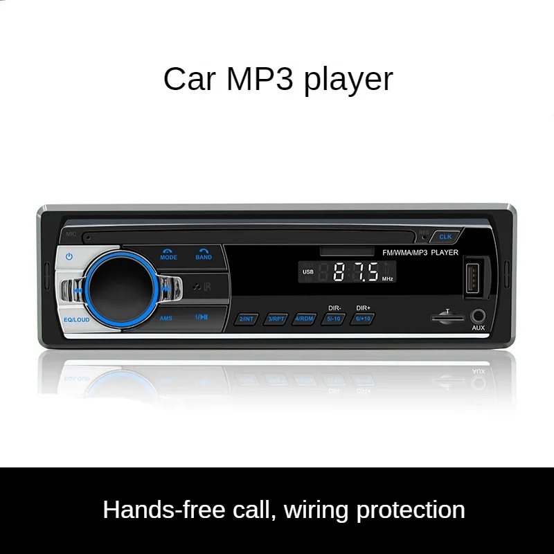 Car MP3 Player USB Card Radio Intelligent Bluetooth Lossless Music Car Portable Hands Free Call Wiring Protection FM Player
