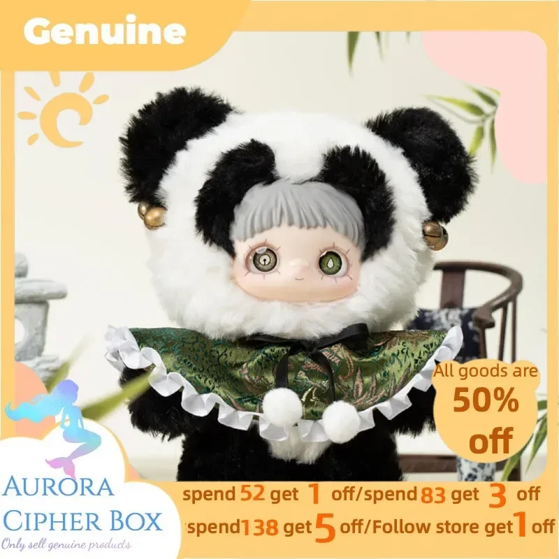 新しいオリジナルメイメイ V3 春の詩ぬいぐるみブラインドボックス