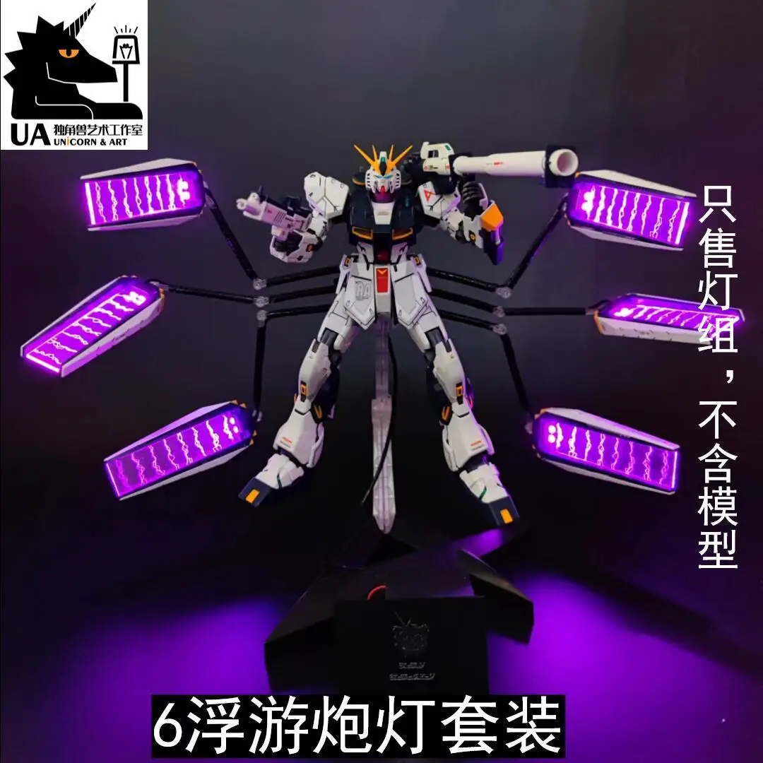 Daban Mg 1/00 Rx-93 V Nu Rx-93-V2 Hi-Nu Led Suit Force Field Triangle Shield Special Effect Robot Kit Accessori
