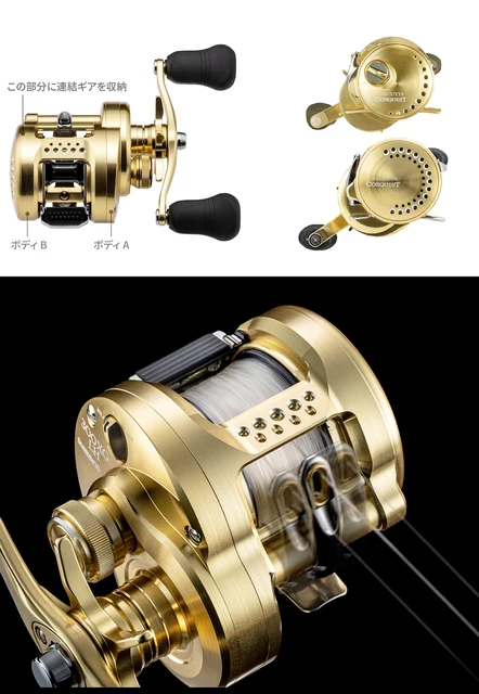 Shimano Origin 23 Calcutta Conquest Md Drum Reel Baitcasting Fishing Reel  Cq Dc Carretilha De Pesca For Large Perch Sea Bass - Fishing Reels -  AliExpress