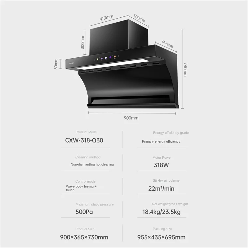90cm Large Suction Hood Kitchen Range Hood Exhaust Fan Built-in Household Side Double Suction Rental Kitchen Exhaust Hoods